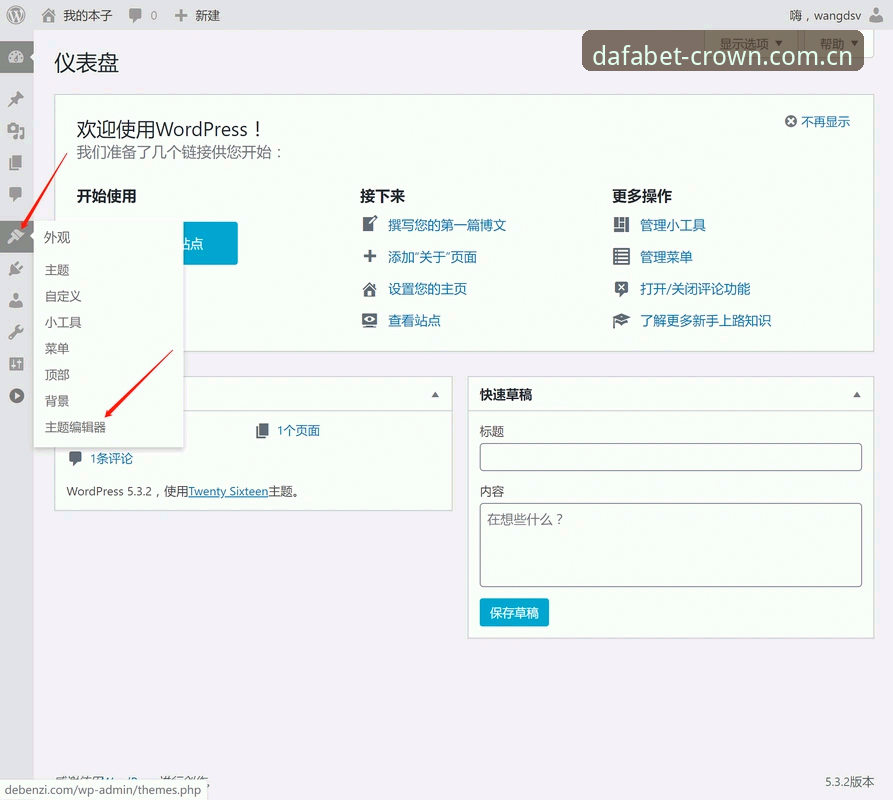 最新大发黄金版手机版下载 如何快速完成最新大发黄金版手机版下载?实测三步搞定移动端投注