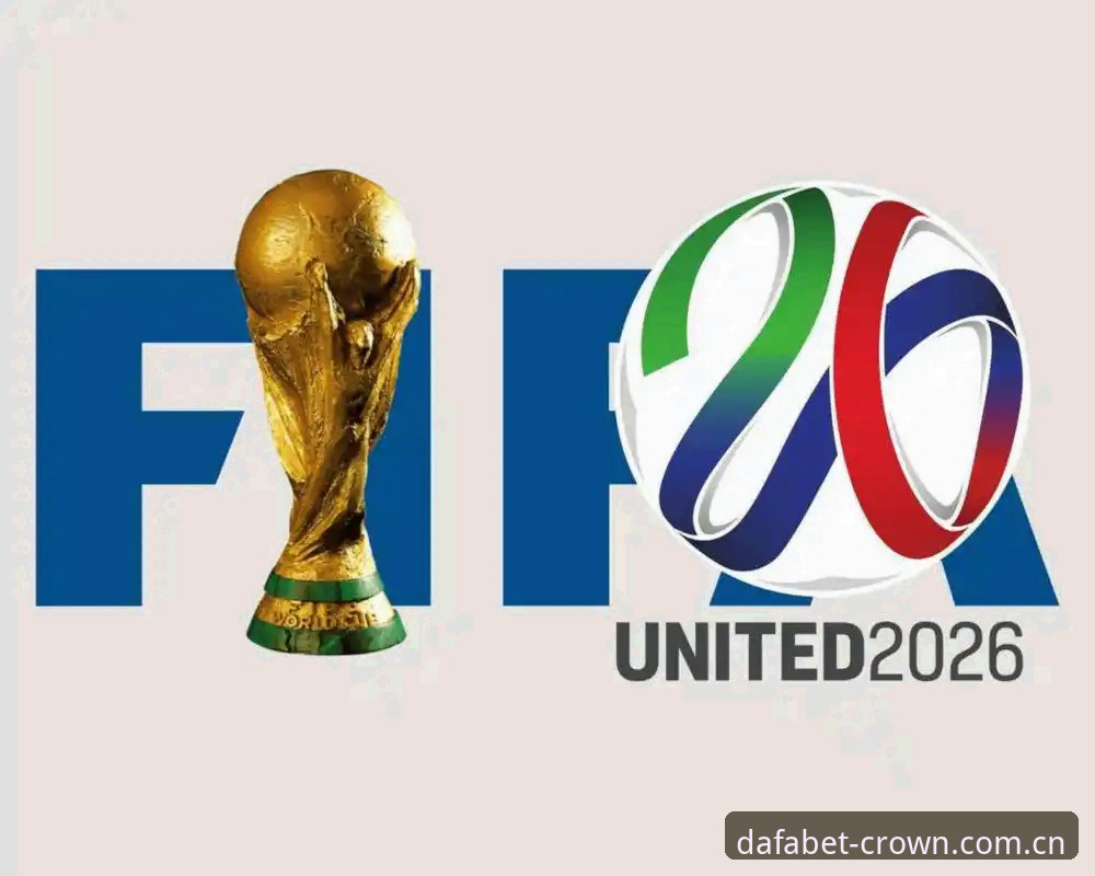 Dafabet全球赛事2026最新版本 大发体育平台:Dafabet全球赛事2026最新版本详解