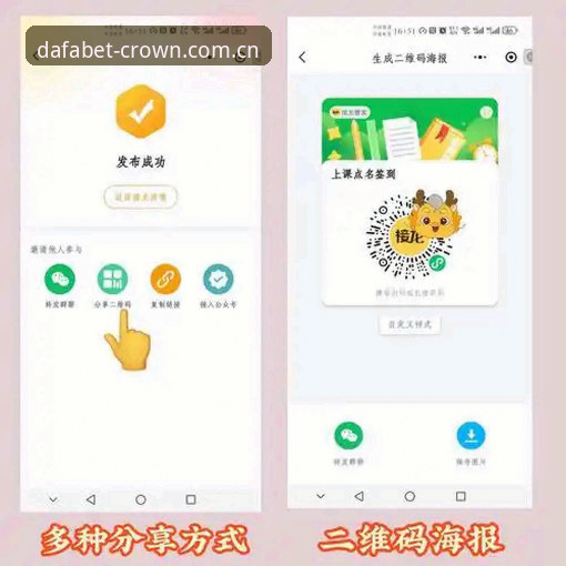 大发体育平台注册使用指南最新动态：行业专家深度解析移动端投注趋势与实操要点